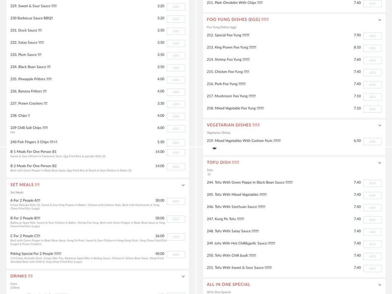 Beijing express Menu