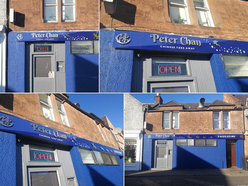 Peter Chan Chinese Take Away