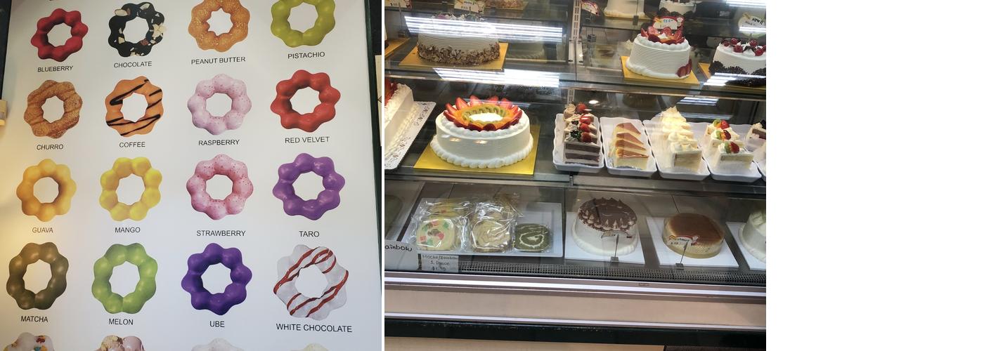 Dupan Bakery Menu