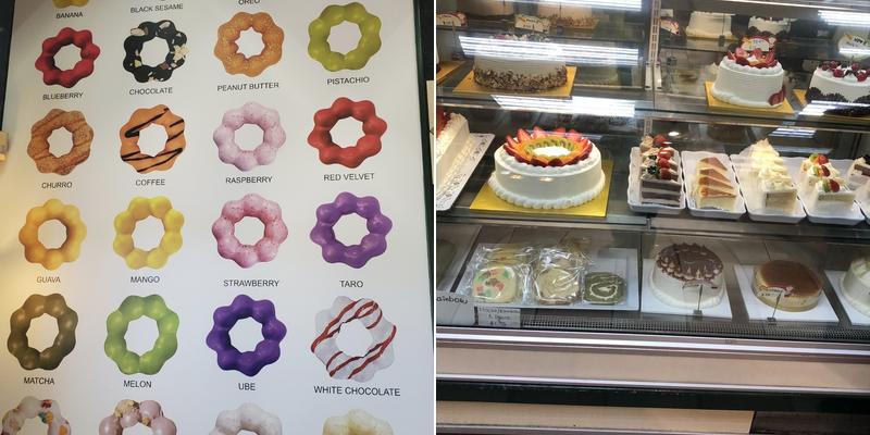 Dupan Bakery Menu