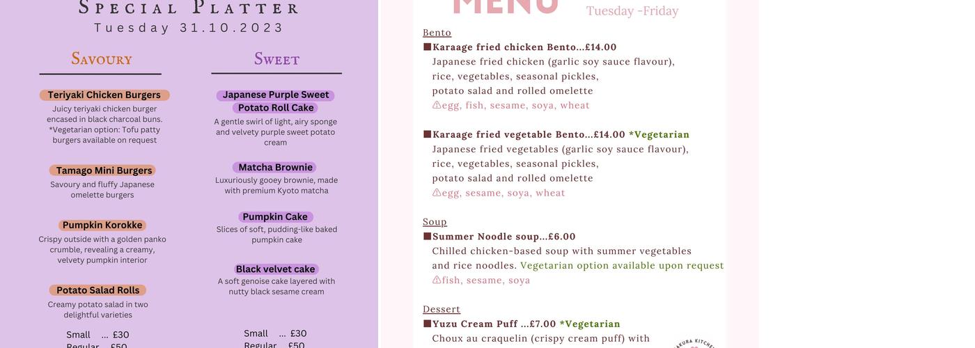 Sakura Kitchen Menu