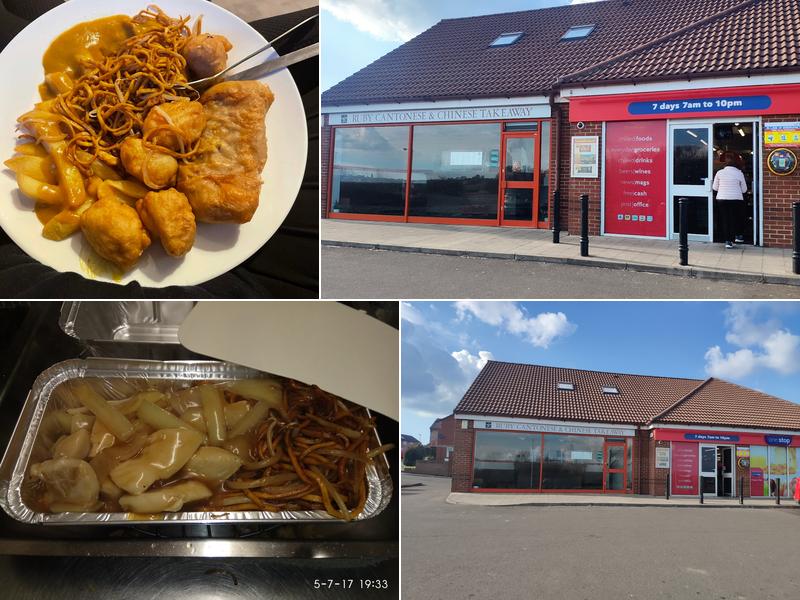 Ruby Cantonese & Chinese Takeaway