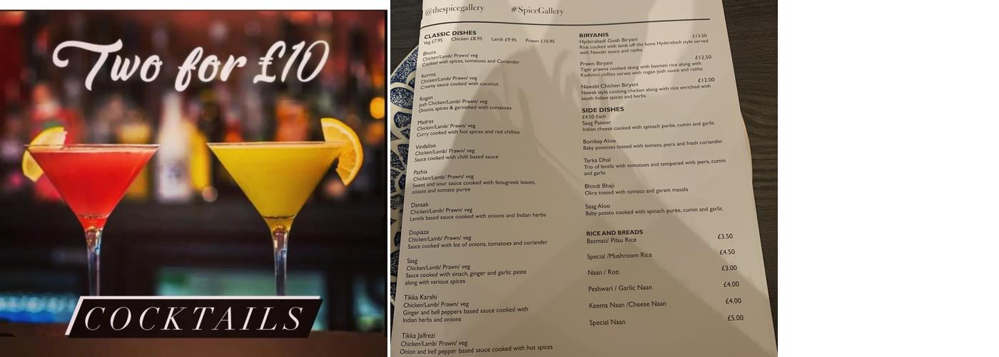 The Spice Gallery Menu