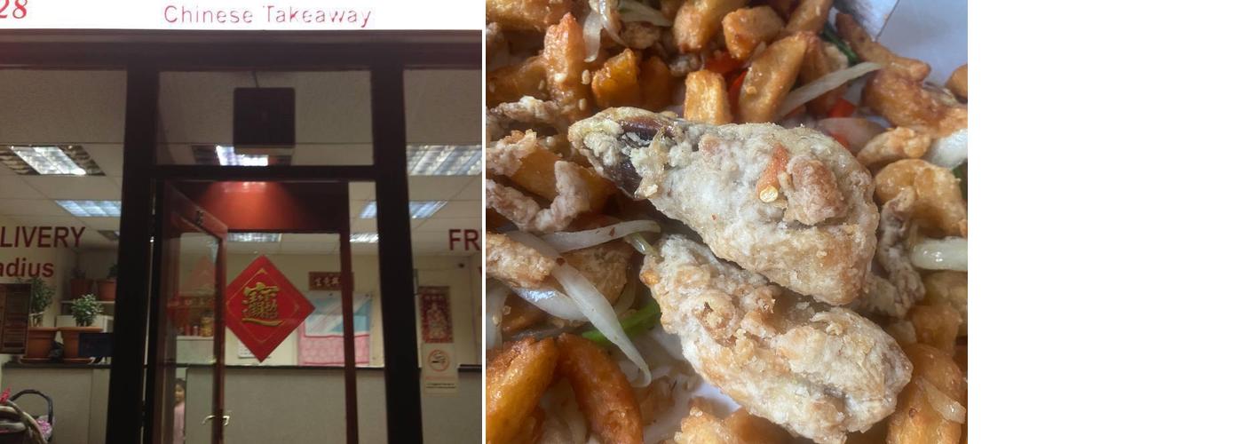 Spicy Papadoms Takeaway