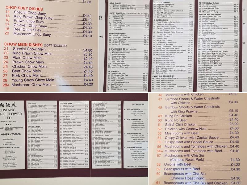 Hsiang Yang Flower Menu