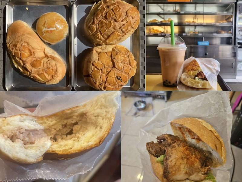 Carnation Bakery 4605 Kissena Blvd, Flushing