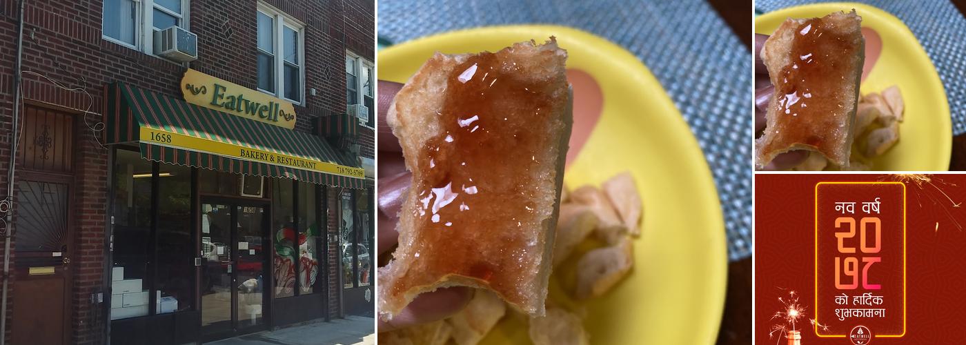 Eat Well Bakery & Restaurant