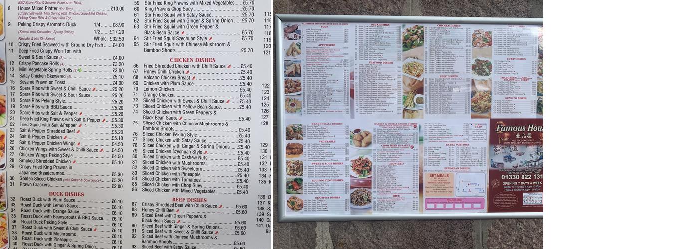 Famous House Chinese Takeaway Menu