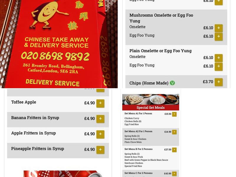 Wok Express Menu