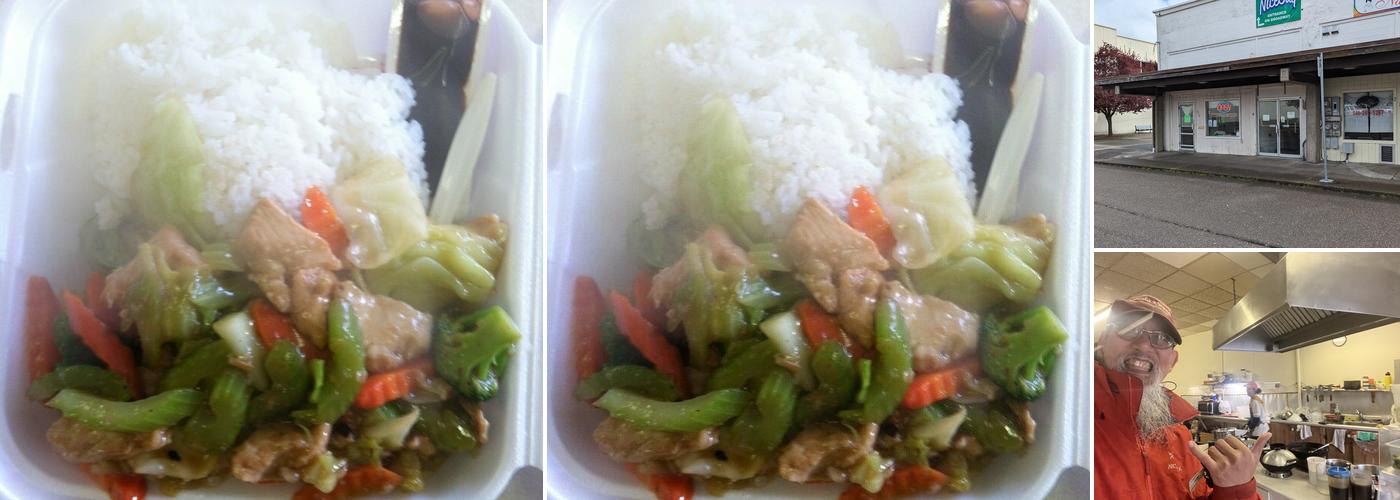 Kim's Oriental Market