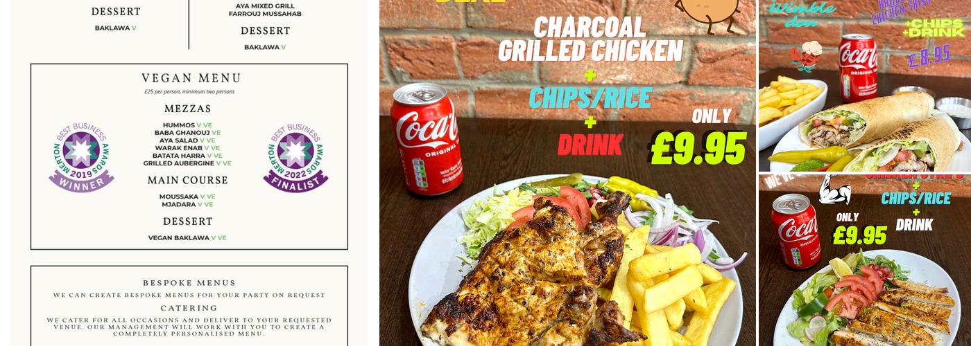 Aya Lebanese Cuisine Sutton Menu