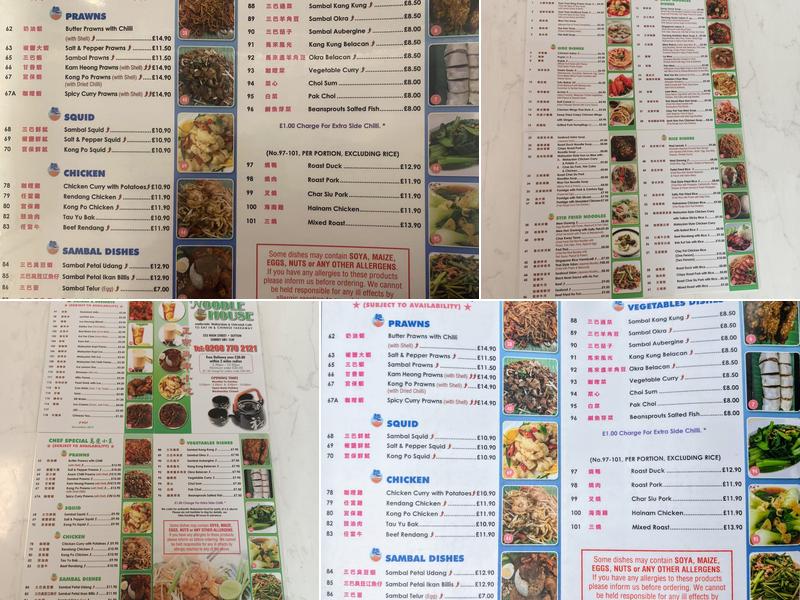 Noodle House Menu