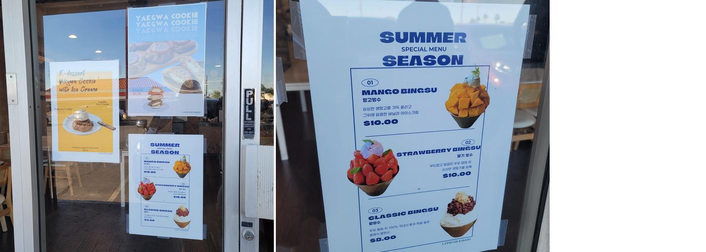 Lepidor Bakery Menu