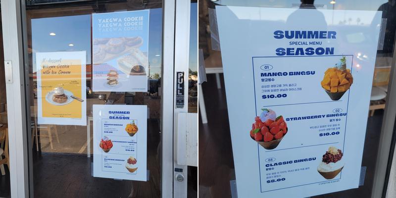 Lepidor Bakery Menu
