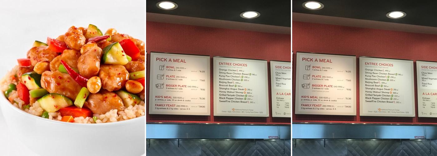 Panda Express Menu