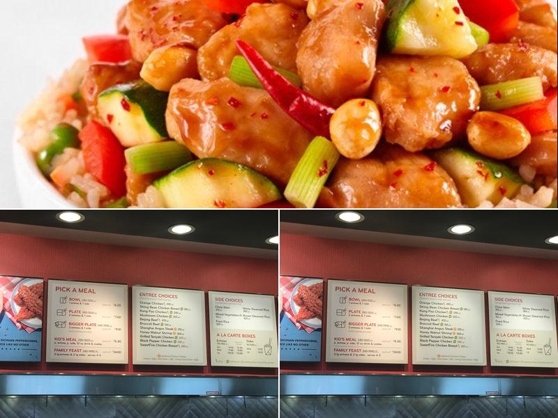 Panda Express Menu