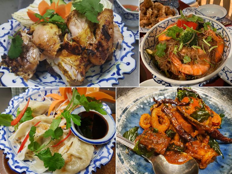 Suriya's Thai Kitchen