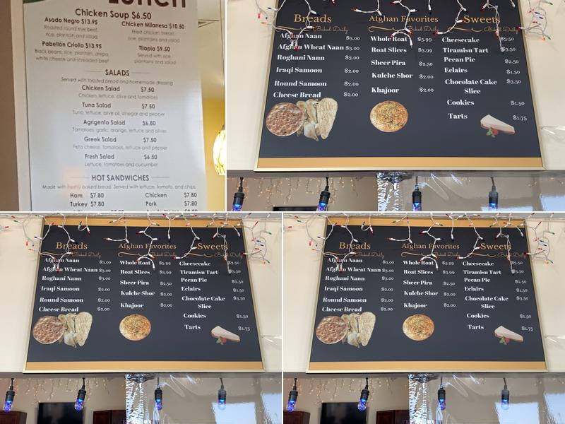 Alvand Bakery Menu