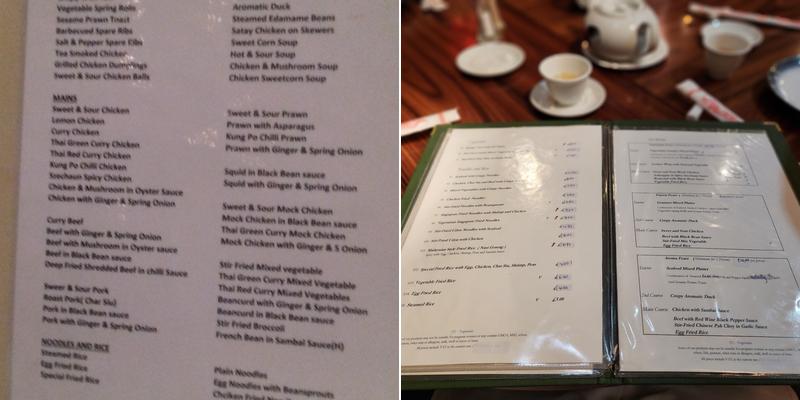 Aroma Kitchen Menu