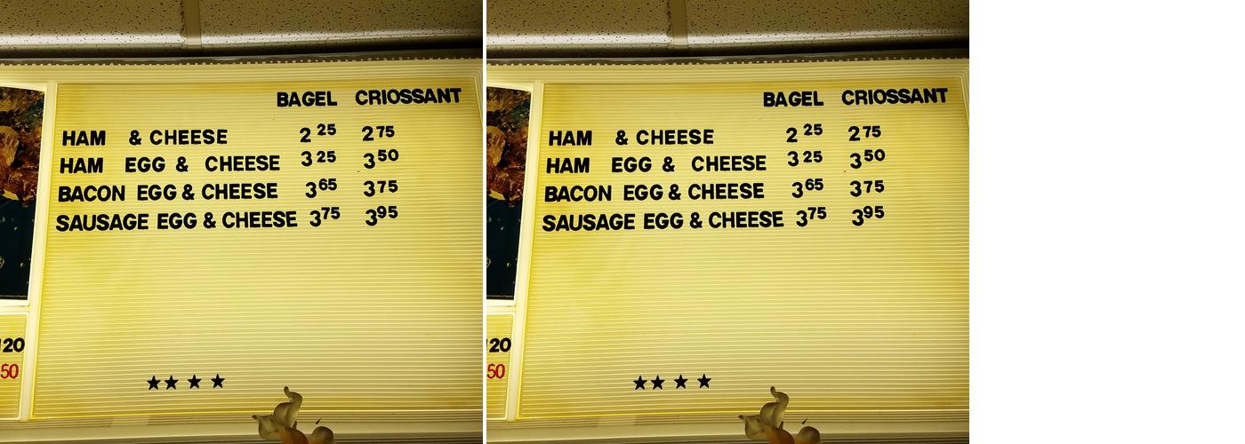 Daylight Donuts Menu