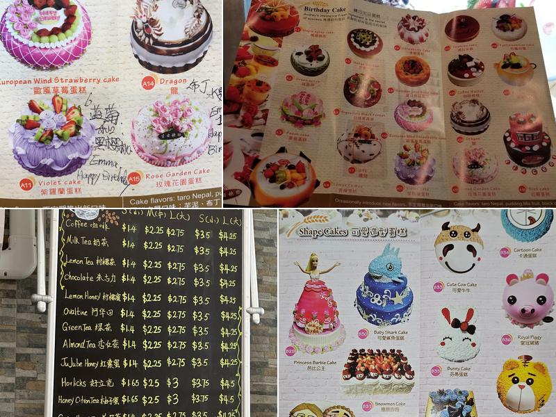 Audrey Bakery and Cafe Menu