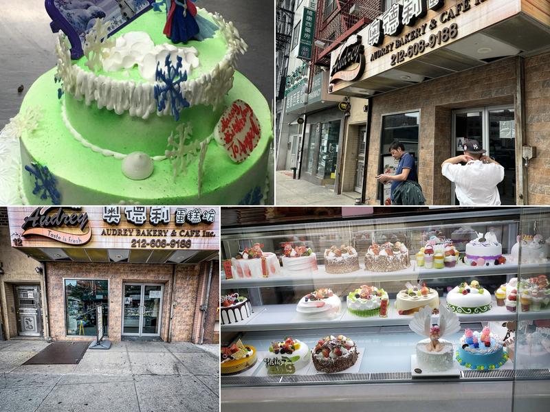 Audrey Bakery and Cafe