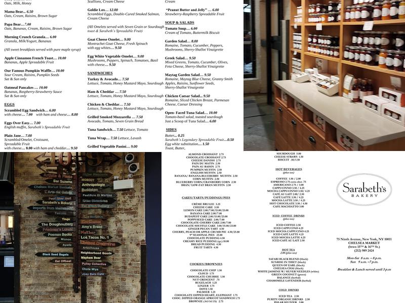 Sarabeth's Bakery Ltd Menu