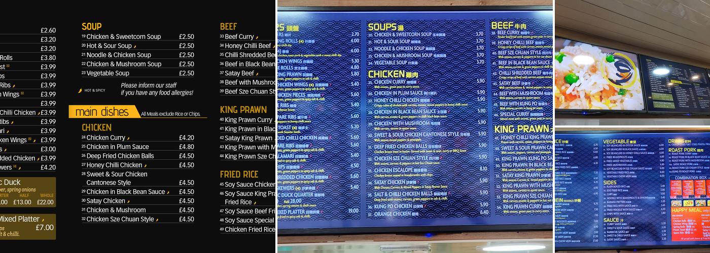 Soy Cook Chinese Menu