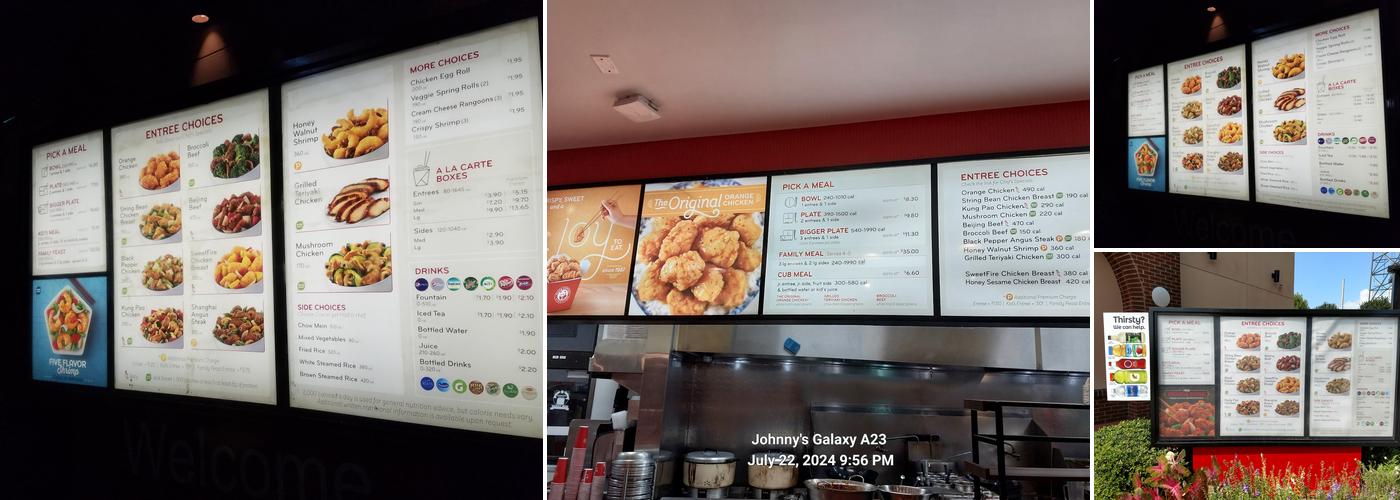 Panda Express Menu