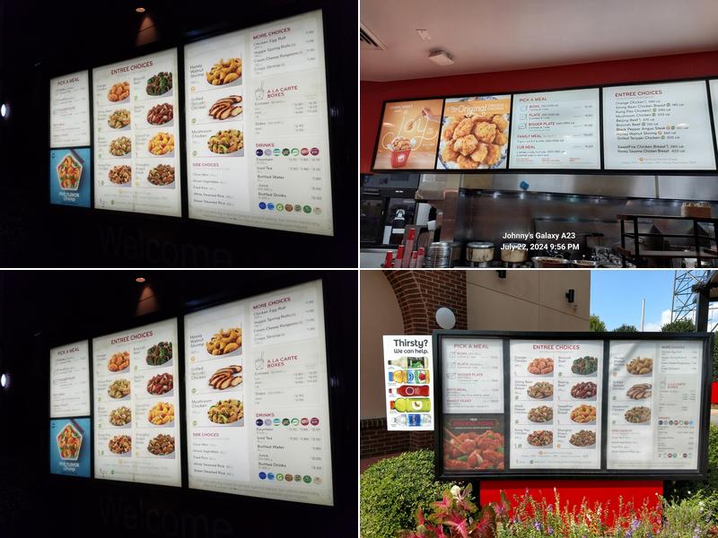 Panda Express Menu