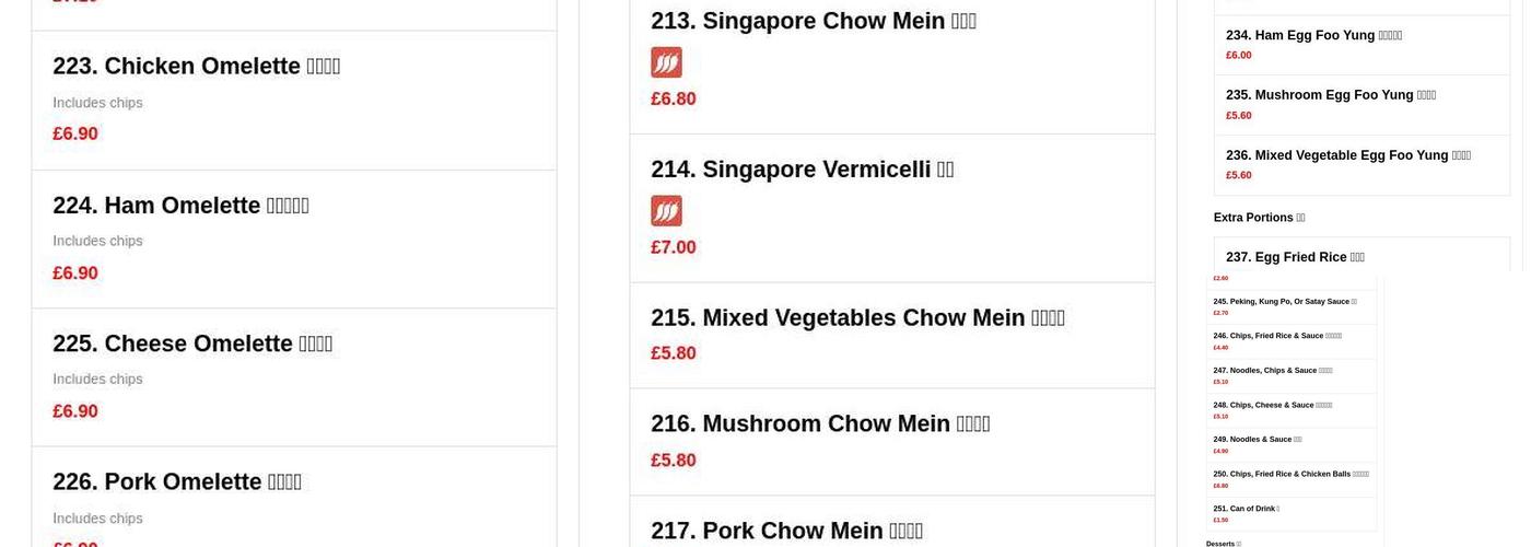 New Greenfern Chinese Takeaway Menu