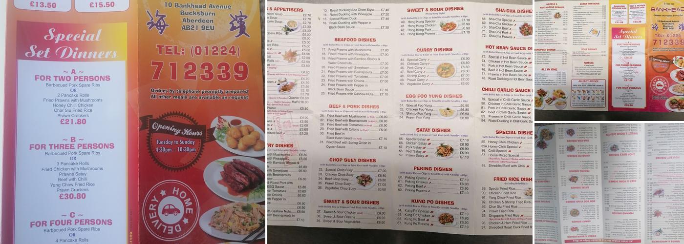 Bankhead Chinese takeaway Menu