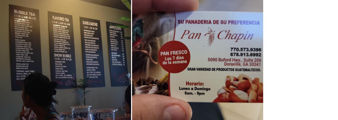 Panaderia Pan Chapin Menu