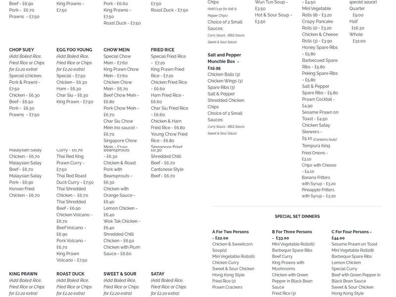 Northfield Chinese Menu