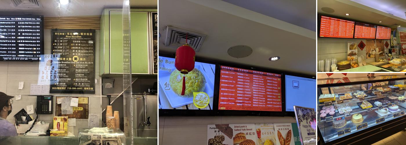 Lily Bloom Bakery Menu