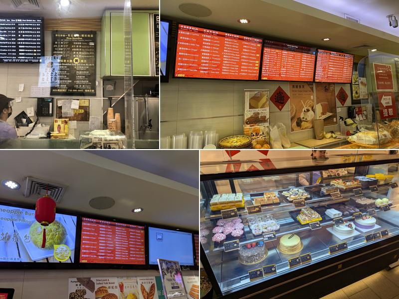 Lily Bloom Bakery Menu