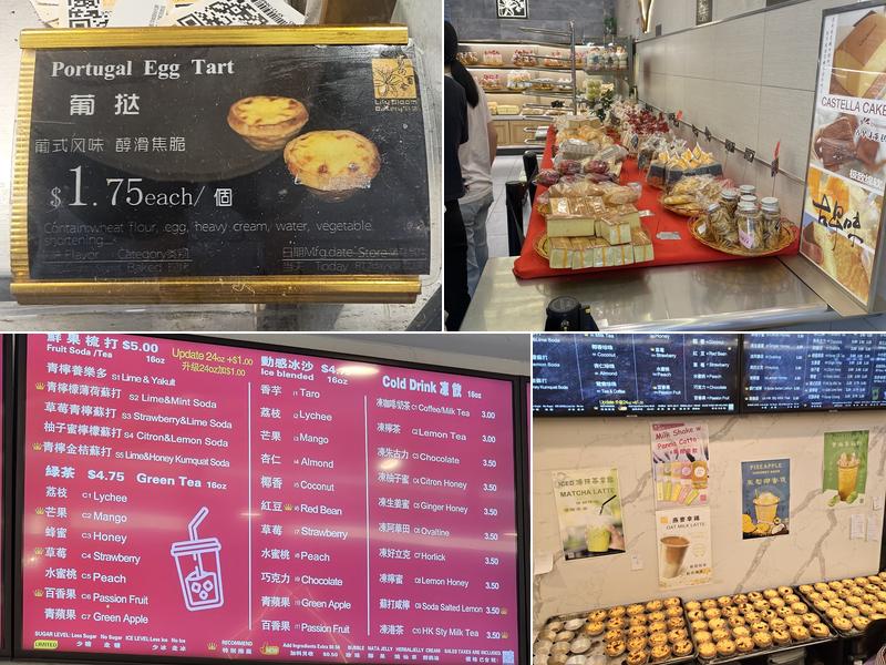 Xin Fa Bakery Menu