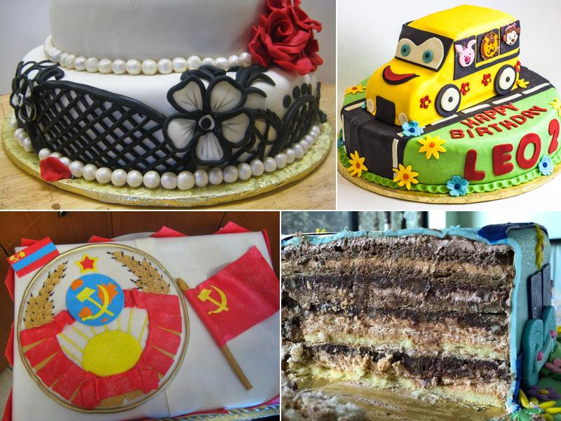 Pierre's Pastry & Cakes