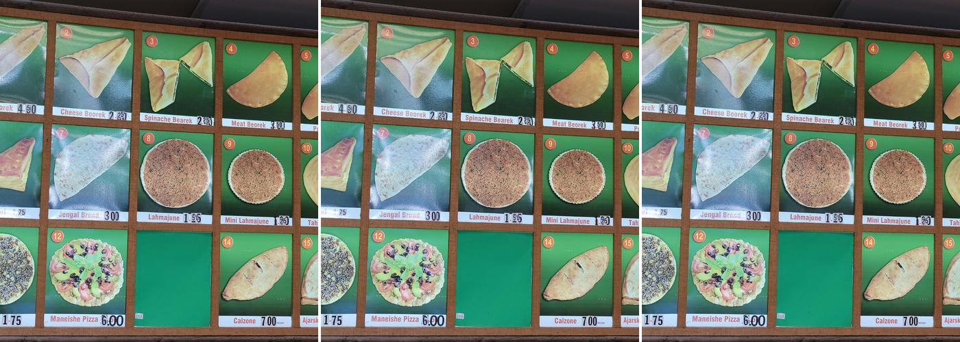 Mush Bakery Menu