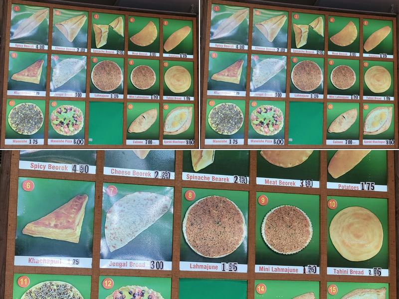 Mush Bakery Menu