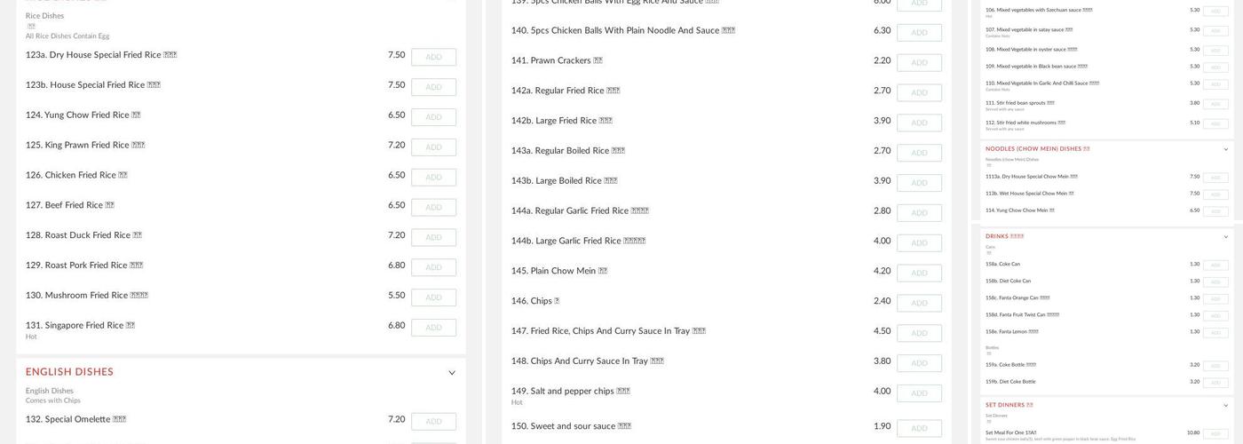 Hong Kong City (under new management) Menu