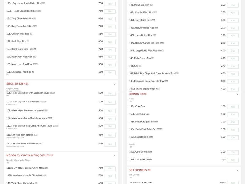 Hong Kong City (under new management) Menu