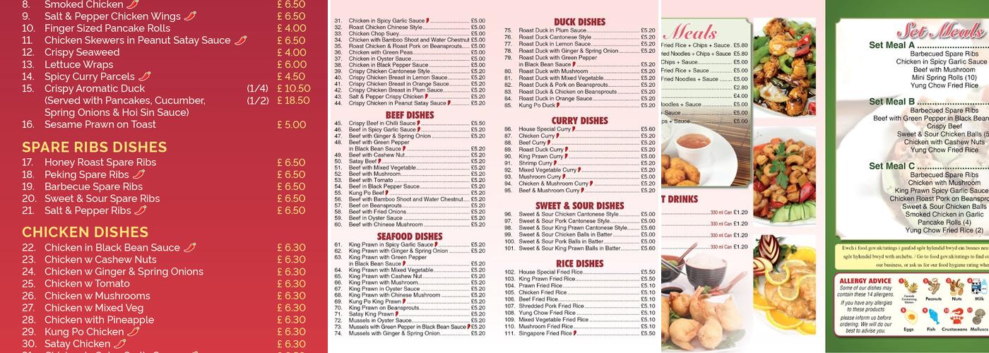 Rickshaw Menu