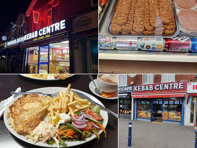 New Haw Kebab Centre