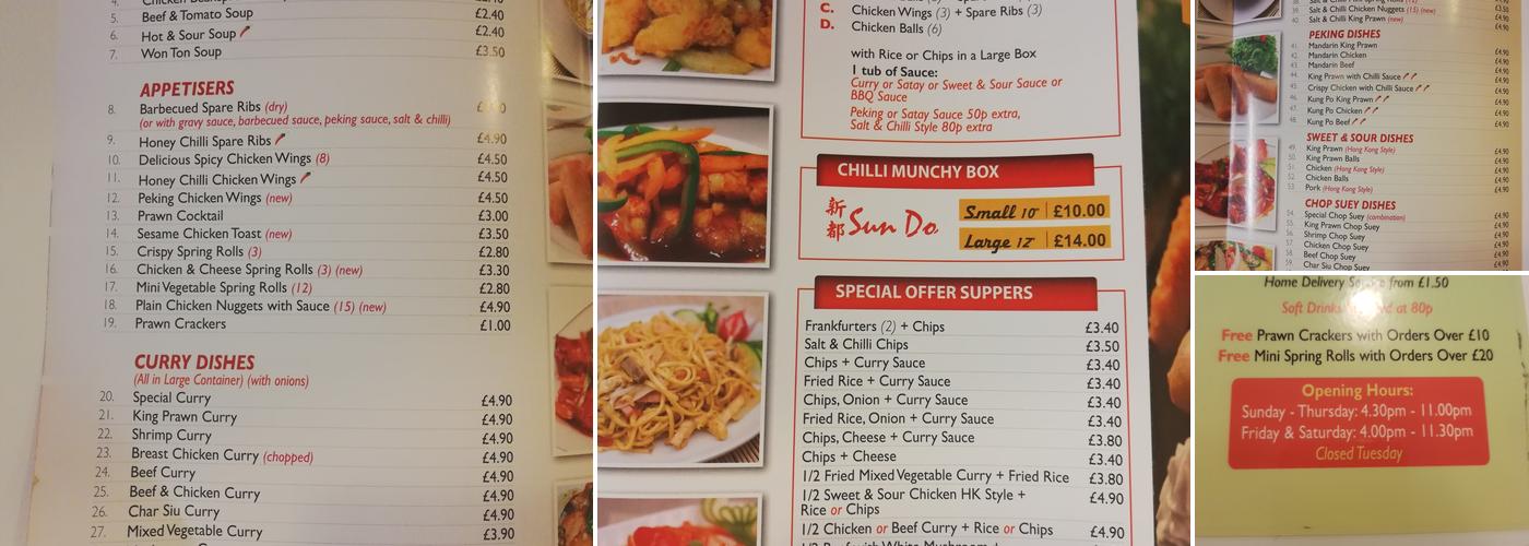 Sundo Menu