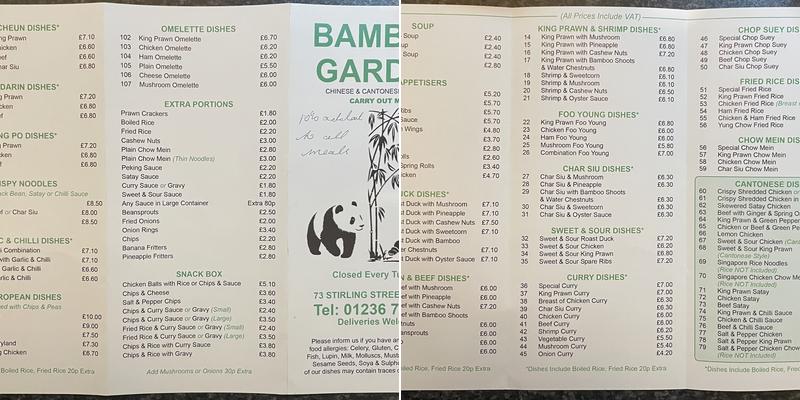 Bamboo Garden Menu