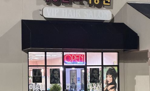 Vip Hair Salon Inc Montgomery