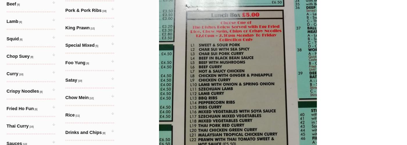 McChina Wok Away (Aldershot) Menu