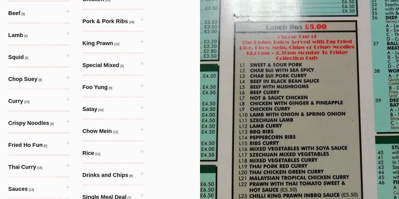 McChina Wok Away (Aldershot) Menu