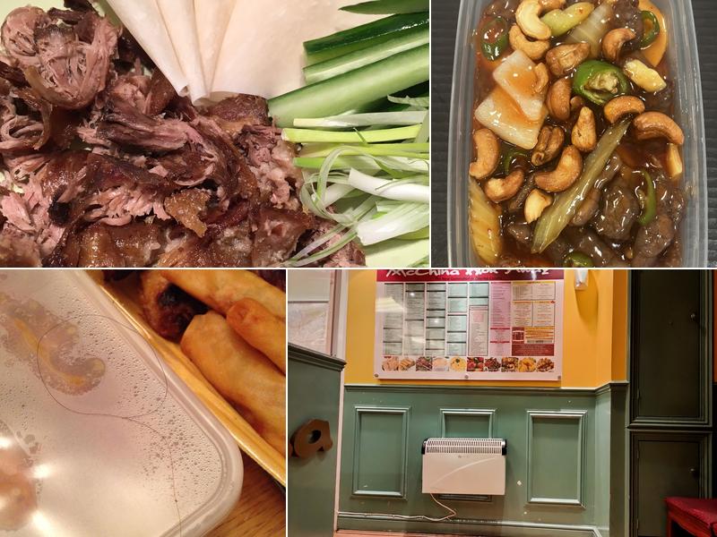 McChina Wok Away (Aldershot)